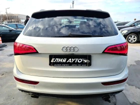 Audi Q5 2.0I QUATTRO FULL S LINE TOP ЛИЗИНГ 100% - 32880 лв. - 21197154 | Car24.bg