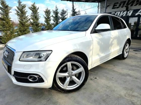 Audi Q5 2.0I QUATTRO FULL S LINE TOP ЛИЗИНГ 100% - 32880 лв. - 21197154 | Car24.bg