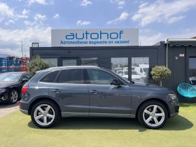 Audi Q5 Sline/3.0TDI/240k.c./6AT/QUATTRO - 18900 лв. - 55143961 5