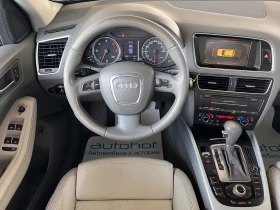 Audi Q5 Sline/3.0TDI/240k.c./6AT/QUATTRO - 18900 лв. - 55143961 11