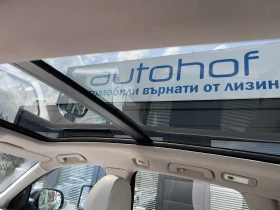 Audi Q5 Sline/3.0TDI/240k.c./6AT/QUATTRO - 18900 лв. - 55143961 16