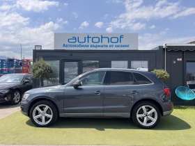 Audi Q5 Sline/3.0TDI/240k.c./6AT/QUATTRO - 18900 лв. - 55143961 2