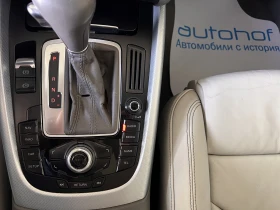 Audi Q5 Sline/3.0TDI/240k.c./6AT/QUATTRO - 18900 лв. - 55143961 15