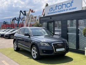 Audi Q5 Sline/3.0TDI/240k.c./6AT/QUATTRO - 18900 лв. - 55143961 6