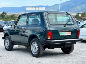 Lada Niva 1.7i- | Mobile.bg    6