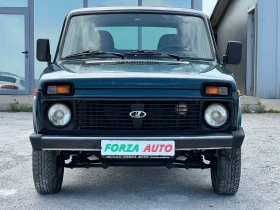 Lada Niva 1.7i- | Mobile.bg    2