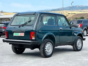 Lada Niva 1.7i- | Mobile.bg    4