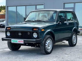 Lada Niva 1.7i-ГАЗ