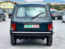 Lada Niva 1.7i- | Mobile.bg    5