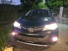 Toyota Rav4 2.0 d4d 126 k.c. 4x2 | Auto.bg — изображение 7