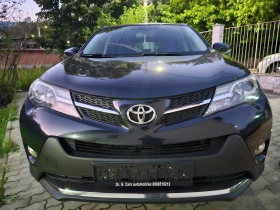 Toyota Rav4 2.0 d4d 126 k.c. 4x2 | Auto.bg — изображение 13