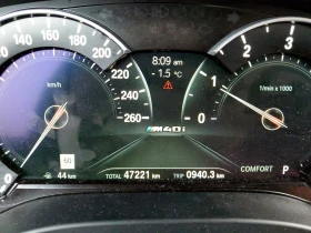 BMW X3 M40i xDrive * ПОДГРЕВ | Auto.bg — изображение 11