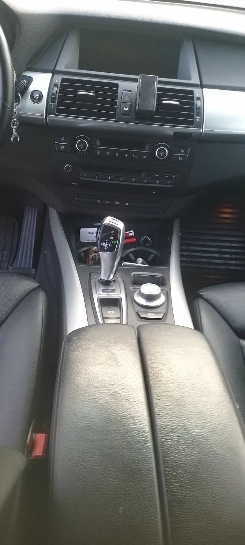 BMW X5, снимка 9 - Автомобили и джипове - 53256665