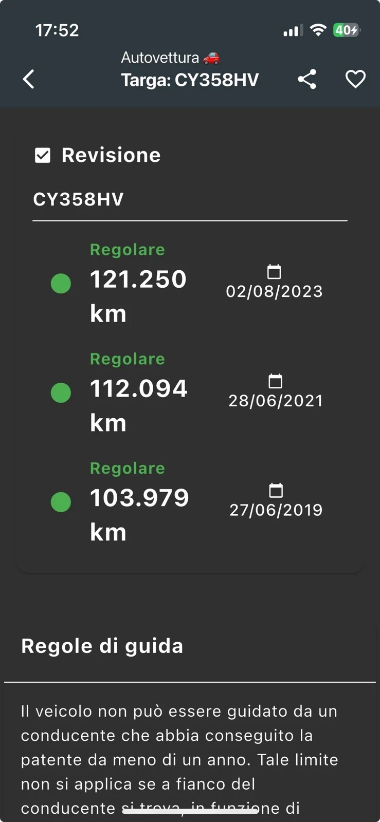 Jeep Cherokee 2.8 CRDI - изображение 10