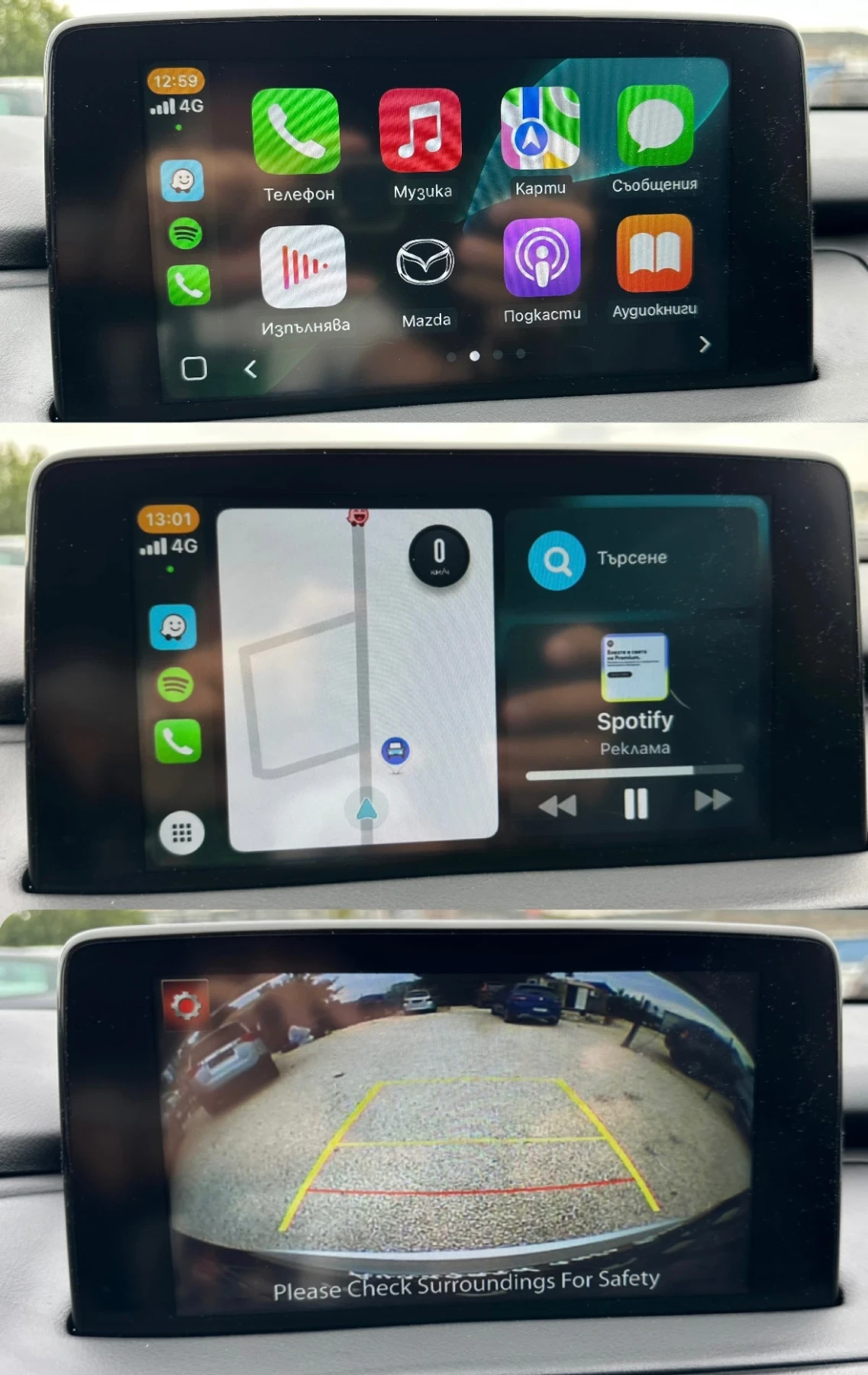 Mazda CX-9 2.5 skyactiv touring 6+ 1 , 114000.!!! | Mobile.bg   12