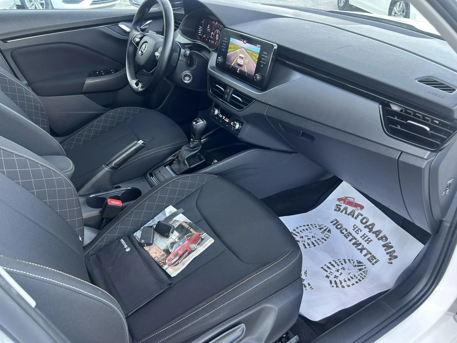 Skoda Kamiq DSG * VIRTUAL COCKPIT * CAM * ACC * KEYLESS *  | Mobile.bg � ����������� 16