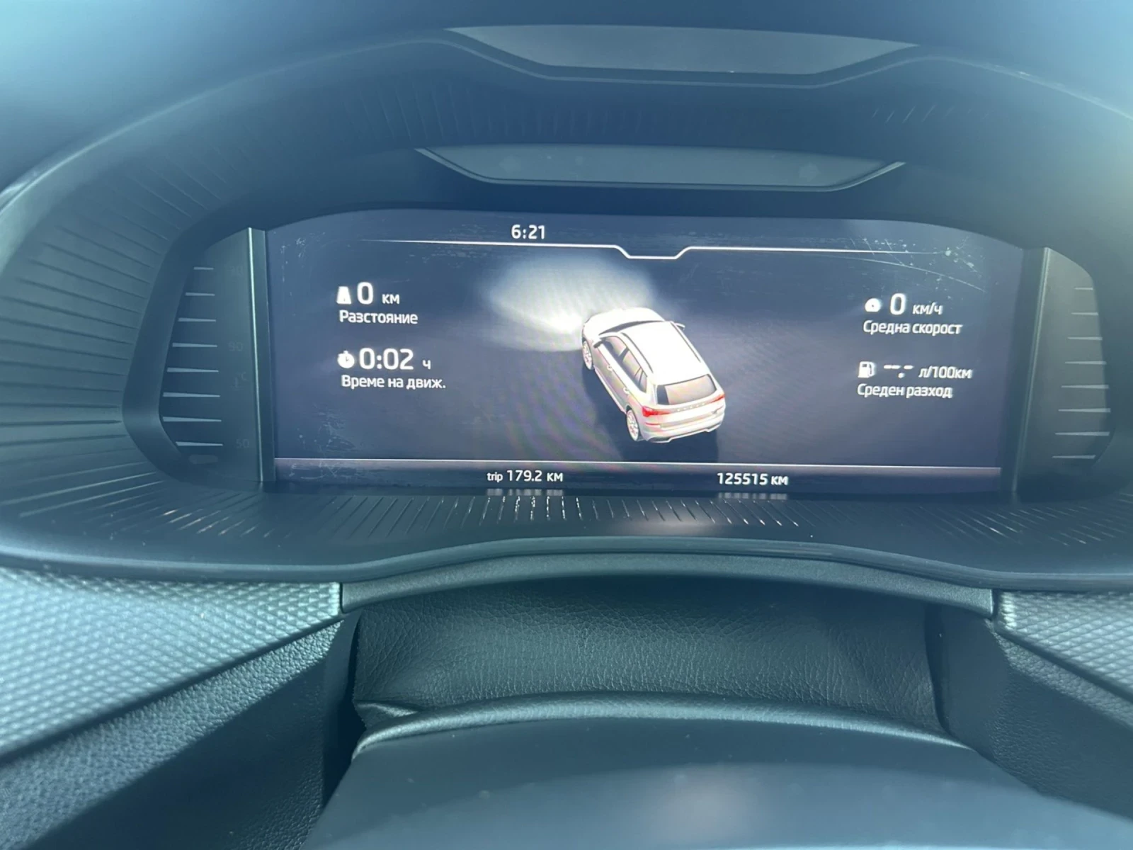 Skoda Kamiq DSG * VIRTUAL COCKPIT * CAM * ACC * KEYLESS *  | Mobile.bg � ����������� 12