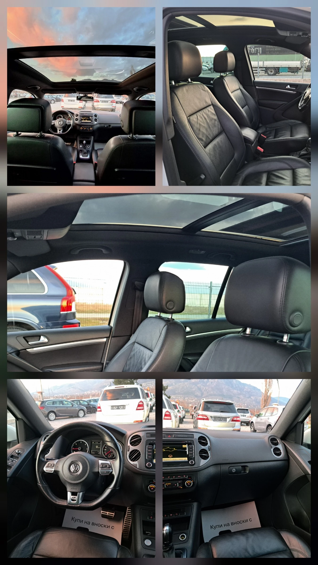 VW Tiguan 2.0TDI* R-Exclusiv* Face* 4Motion* Pano* Led* Navi | Mobile.bg � ����������� 15
