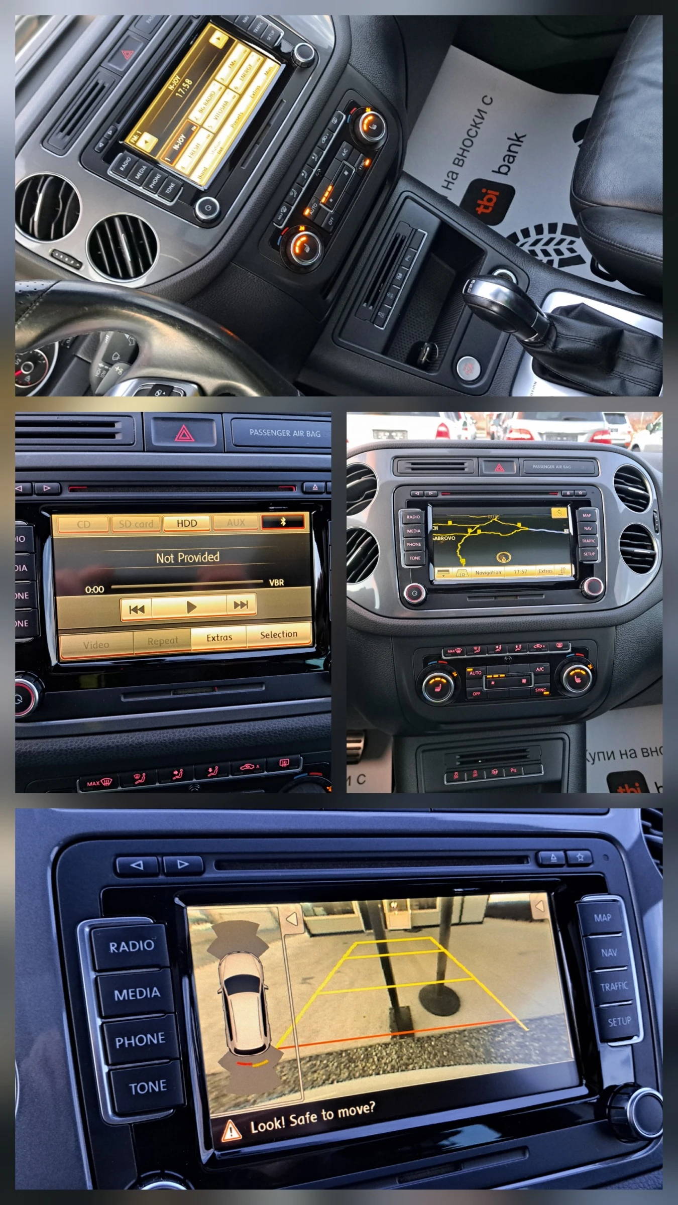 VW Tiguan 2.0TDI* R-Exclusiv* Face* 4Motion* Pano* Led* Navi | Mobile.bg � ����������� 17