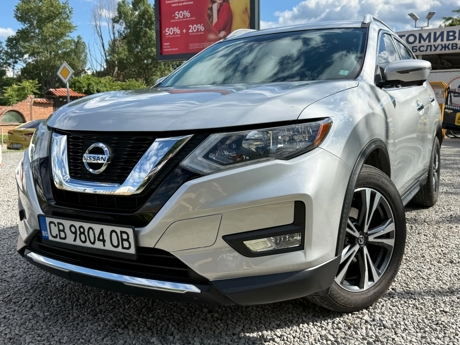 Nissan Rogue