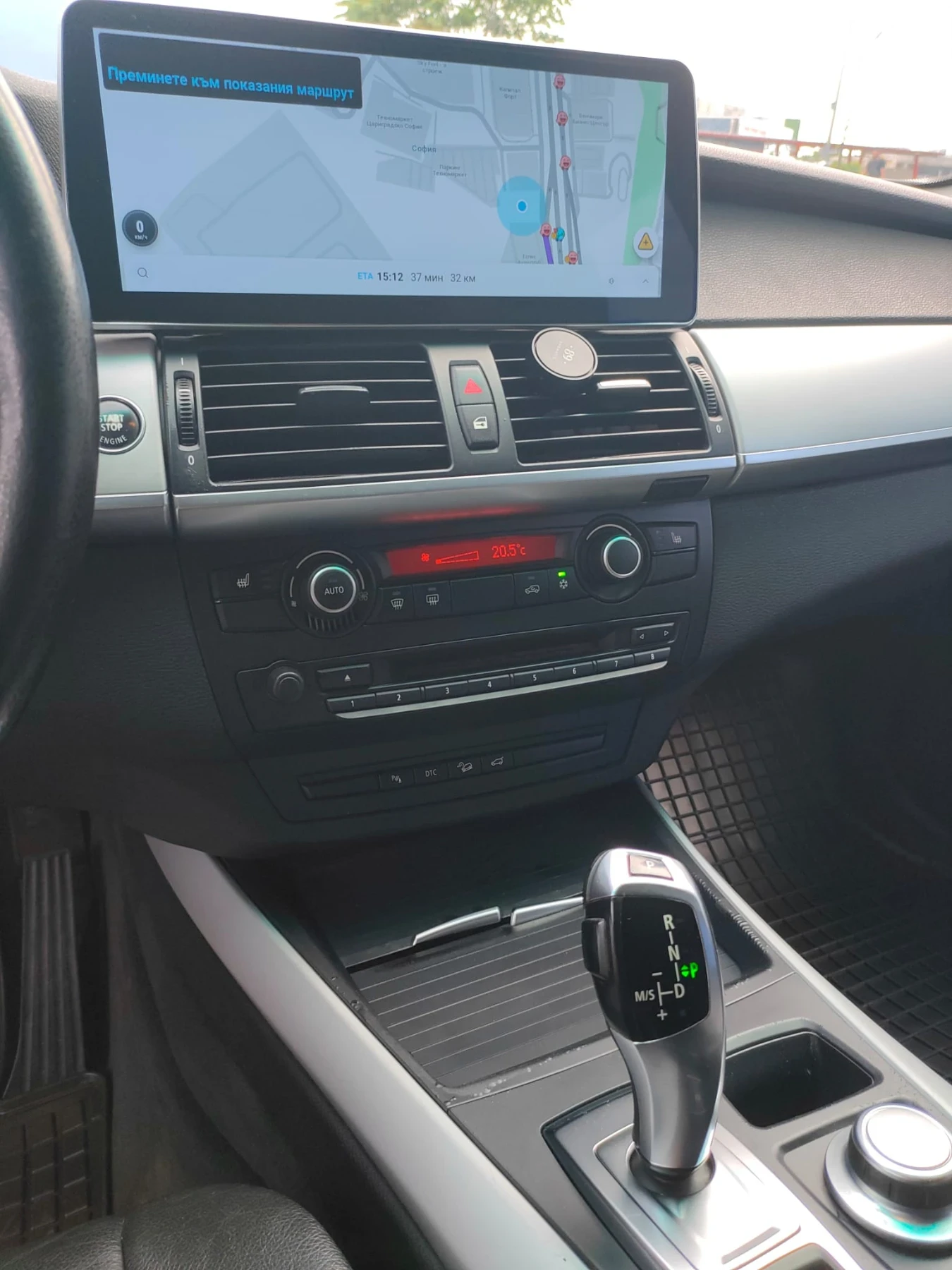 BMW X5 3.0 D 235 к.с., снимка 16 - Автомобили и джипове - 55101326