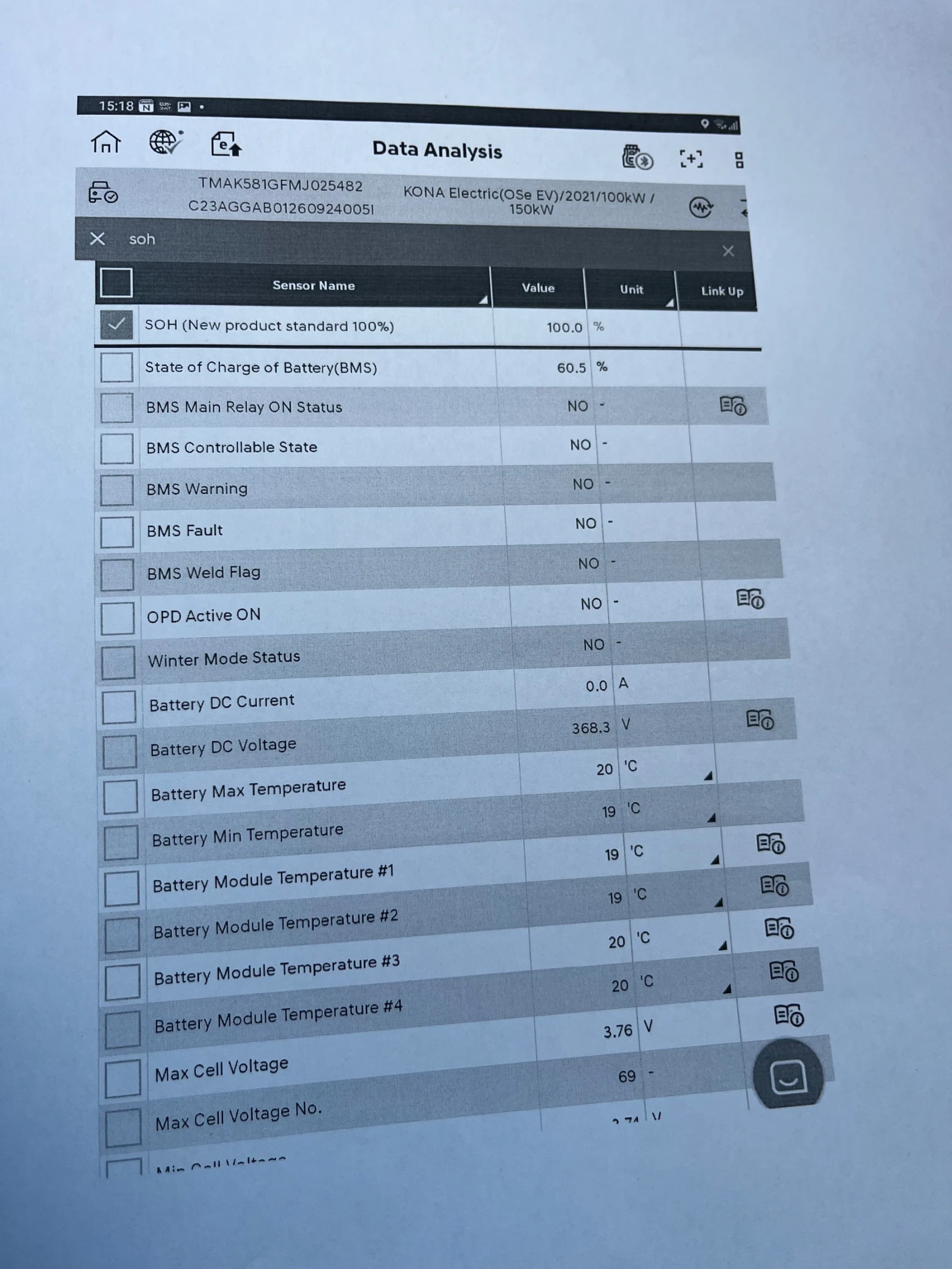 Hyundai Kona  64KWh/PRIME/BLUELINK, снимка 13 - Автомобили и джипове - 55976458