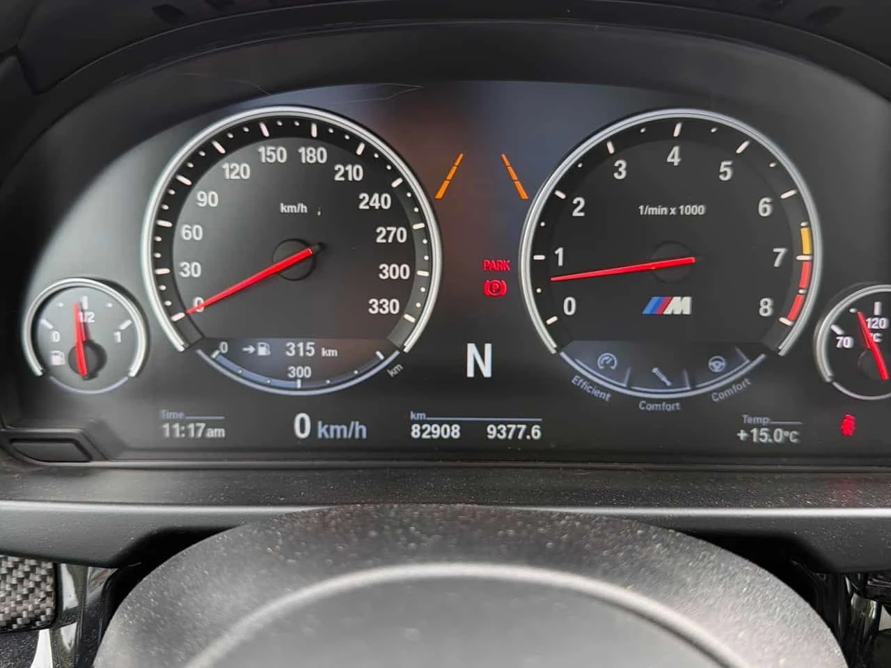 BMW X6 * M* АВТОКРЕДИТ БЕЗ ПЪРВОНАЧАЛНА ВНОСКА* , снимка 8 - Автомобили и джипове - 56240790