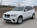BMW X5 4-5 броя дизел бензин  - [13] 