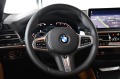 BMW X4 xDrive30d M Sport - [8] 
