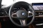 Обява за продажба на BMW X4 xDrive30d M Sport ~82 800 EUR - изображение 6
