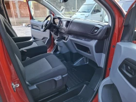 Citroen Jumpy 2.0* 177к.с.* АВТОМАТ* 2Плъзгащи Врати, снимка 10