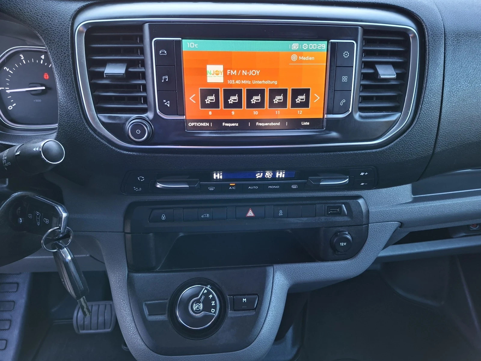 Citroen Jumpy 2.0* 177к.с.* АВТОМАТ* 2Плъзгащи Врати, снимка 12 - Бусове и автобуси - 53861994