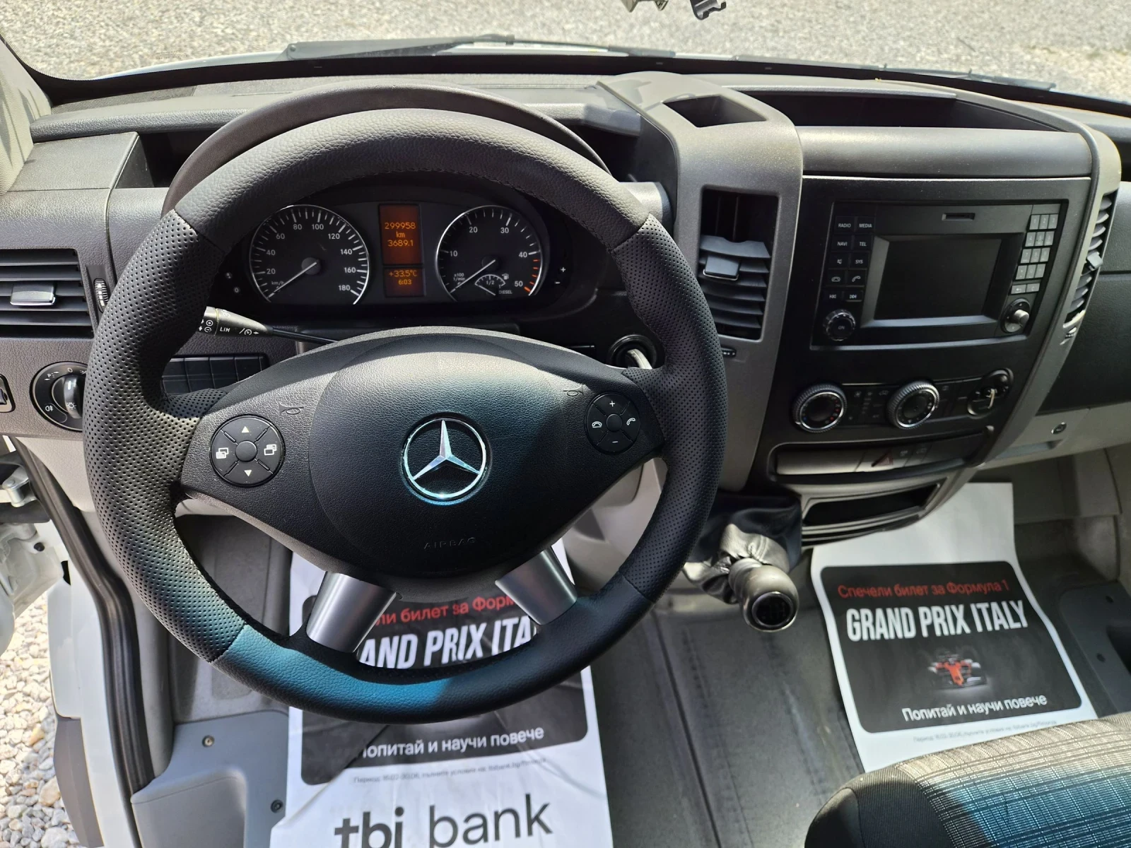 Mercedes-Benz Sprinter 314 CDI, Клима, Нави, L2H2, снимка 10 - Бусове и автобуси - 55031106
