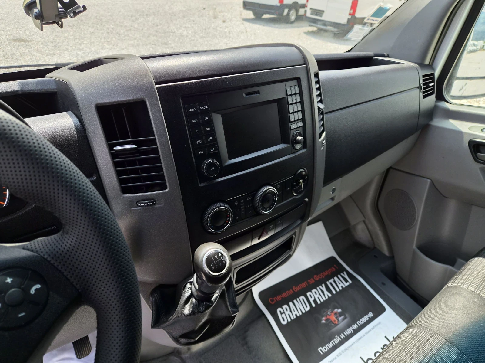 Mercedes-Benz Sprinter 314 CDI, Клима, Нави, L2H2, снимка 11 - Бусове и автобуси - 55031106