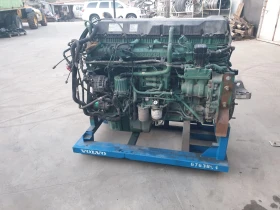 Volvo Fh 500 | Auto.bg — изображение 8