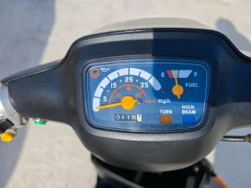 Обява за продажба на Honda Eve NQ 50 SPREE ~1 333 лв. - изображение 9