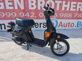 Honda Eve NQ 50 SPREE