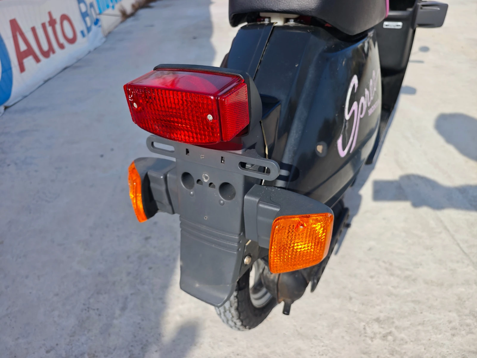 Honda Eve NQ 50 SPREE | Mobile.bg   13