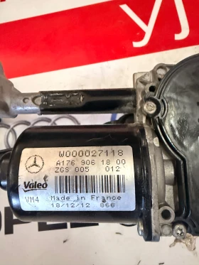 W1769061800 W000027118 Моторче с механизъм предни чистачки MERCEDES BENZ A-CLASS W 176  W000016831, снимка 2