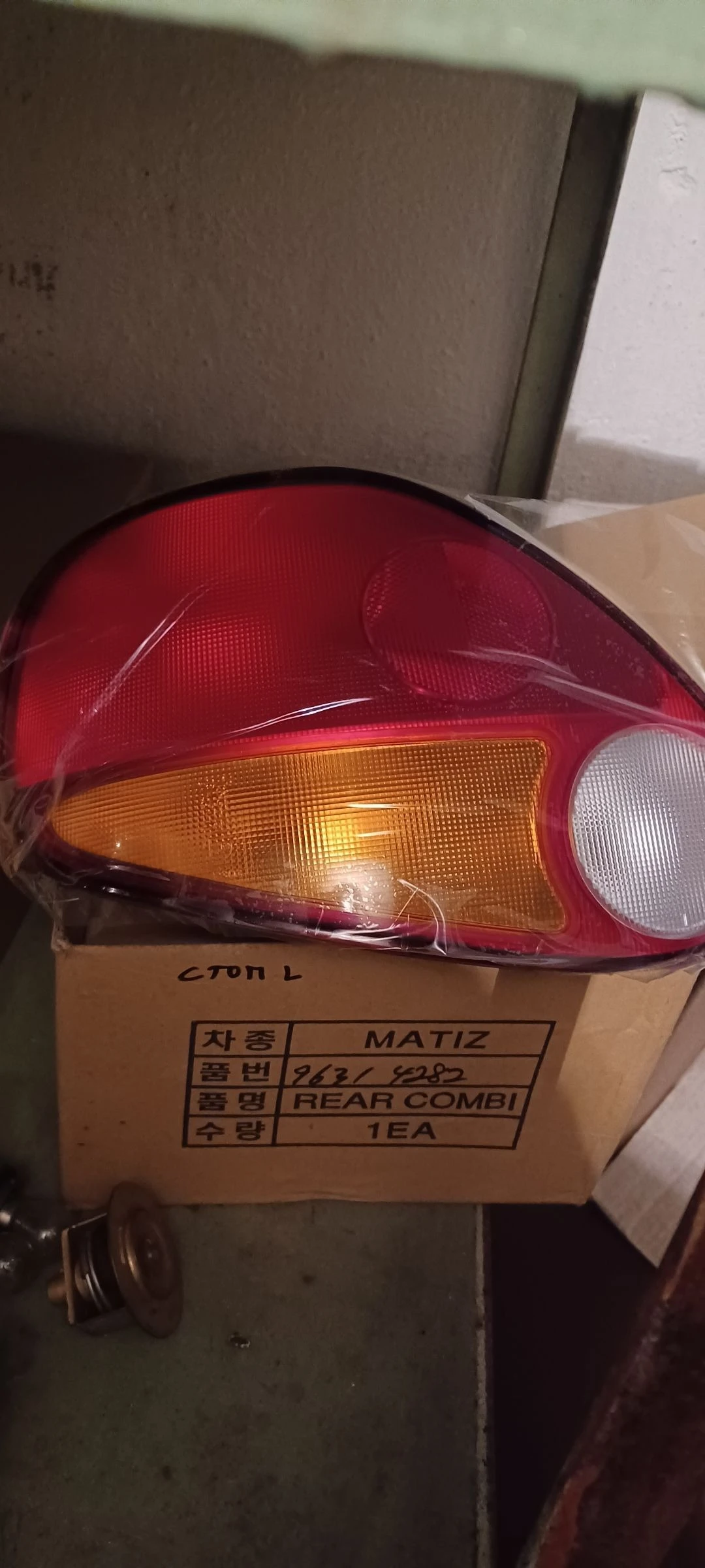 ���� ��� � ����� �� daewoo matiz | Mobile.bg � ����������� 1