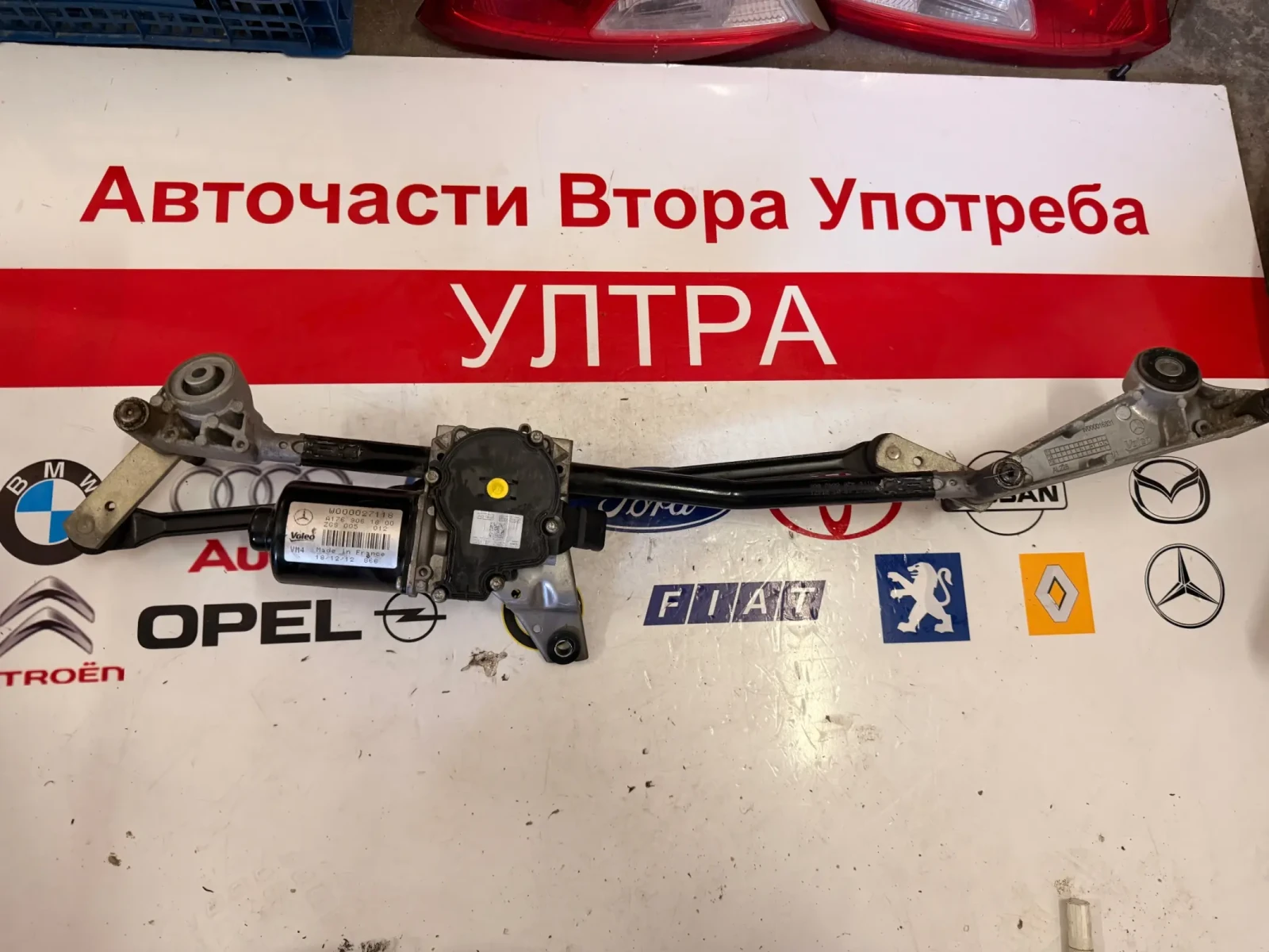 W1769061800 W000027118 Моторче с механизъм предни чистачки MERCEDES BENZ A-CLASS W 176  W000016831