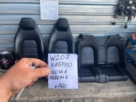 ����� �� �������� �� ����� �� Mercedes E class W207 ������ ���� �� ������� �760 760-1676