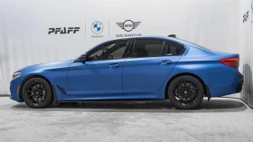 BMW 540 M-PK* HARMAN* CARPLAY* 360* КРАЙНА ЦЕНА, снимка 5