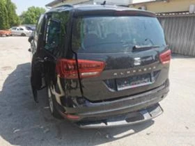 Seat Alhambra 2.0TDI 184.. | Mobile.bg    1