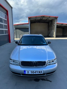 Audi A4, снимка 10