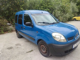 Renault Kangoo, снимка 9