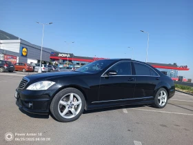 Обява за продажба на Mercedes-Benz S 500 4matic ~24 000 лв. - изображение 1