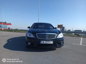Обява за продажба на Mercedes-Benz S 500 4matic ~24 000 лв. - изображение 1