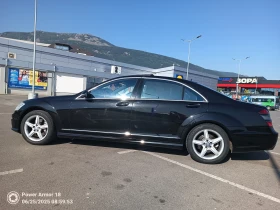 Обява за продажба на Mercedes-Benz S 500 4matic ~24 000 лв. - изображение 2