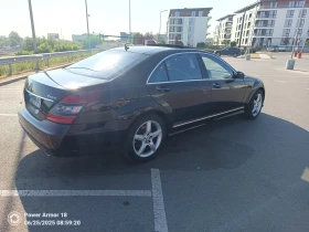 Обява за продажба на Mercedes-Benz S 500 4matic ~24 000 лв. - изображение 3